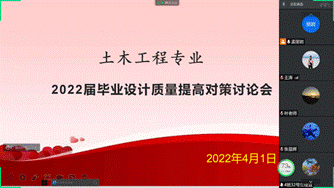 微信图片_20220402094919