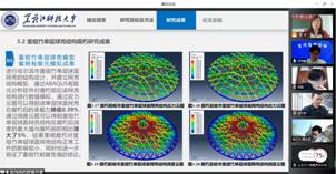 微信图片_20220615225234